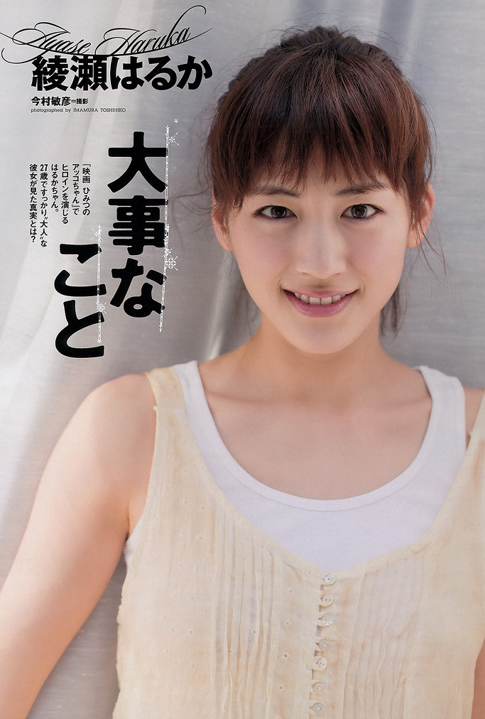 91在线精品啪婷婷